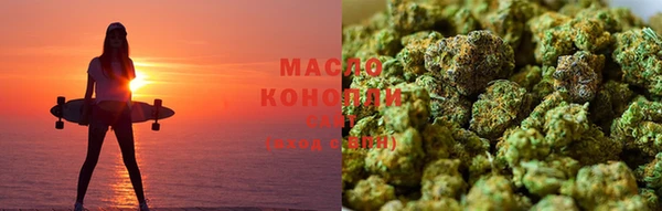 марки lsd Верхний Тагил