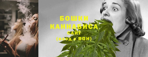 гашиш Краснослободск