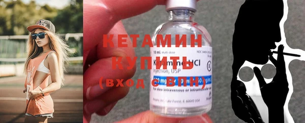 гашиш Краснослободск