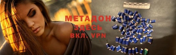 мескалин Краснотурьинск