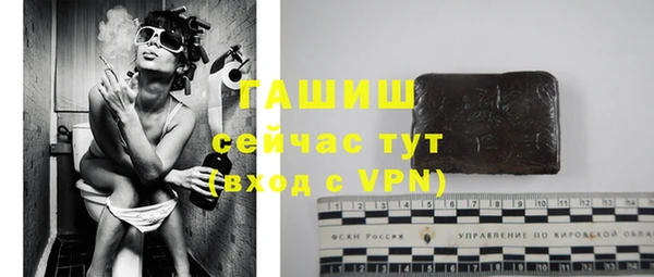 ГАЛЛЮЦИНОГЕННЫЕ ГРИБЫ Кулебаки