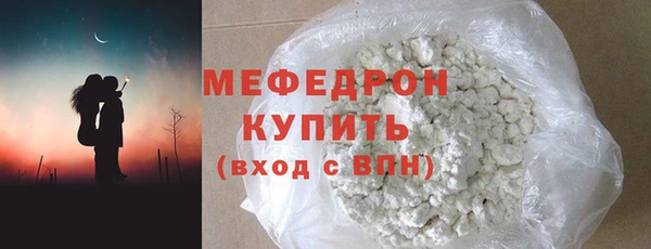 гашиш Краснослободск