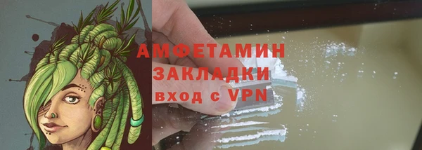 кокаин колумбия Баксан