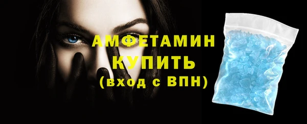 мескалин Краснотурьинск