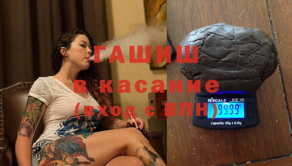 мескалин Краснотурьинск