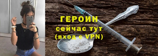 мескалин Краснотурьинск