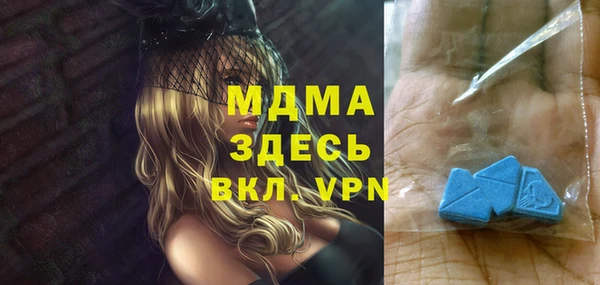 прущие грибы Кукмор