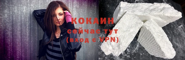 гашиш Краснослободск