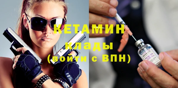 мескалин Краснотурьинск