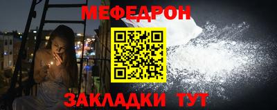 скорость Краснодар