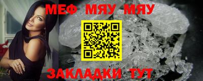 скорость Краснодар