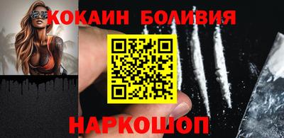 трава Берёзовский