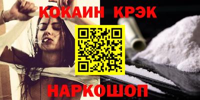 мет Балашиха