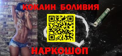 экстази Балахна