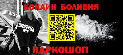 дурь Краснознаменск