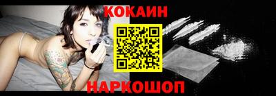 скорость Краснодар
