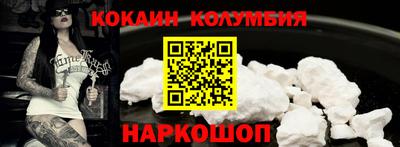 скорость Краснодар