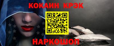 мет Балашиха