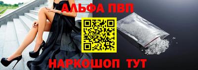 скорость Краснодар