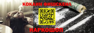 скорость Краснодар