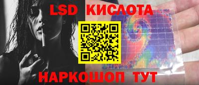 COCAINE Краснокаменск