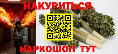 кокаин перу Беслан