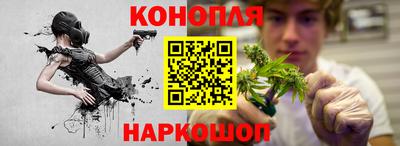 дурь Краснознаменск