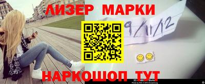 тгк Балаково