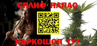 мет Балашиха