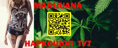 дурь Краснознаменск