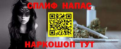 скорость Краснодар