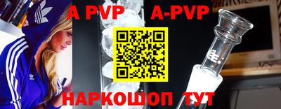 скорость Краснодар