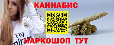 дурь Краснознаменск