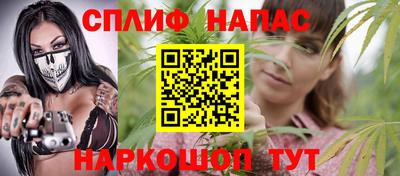 мет Балашиха