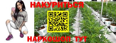скорость Краснодар