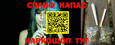 дурь Краснознаменск