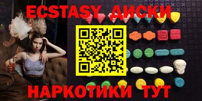 дурь Краснознаменск