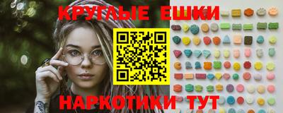 индика Азнакаево
