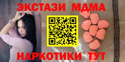 скорость Краснодар