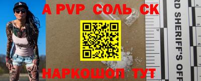 скорость Краснодар