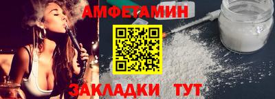 дурь Краснознаменск