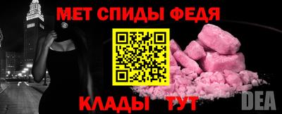 скорость Краснодар