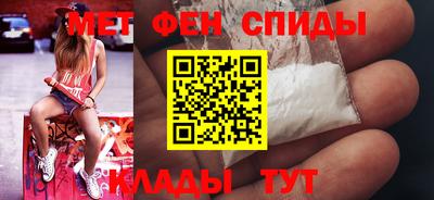 дурь Краснознаменск