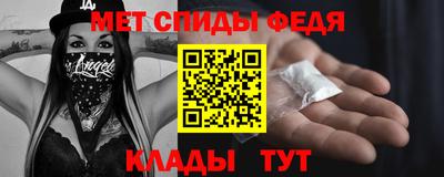 скорость Краснодар