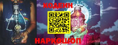 дурь Краснознаменск