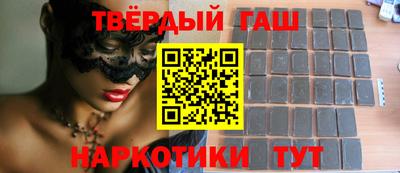 мет Балашиха