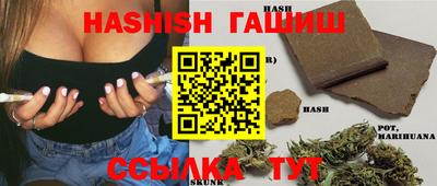 дурь Краснознаменск