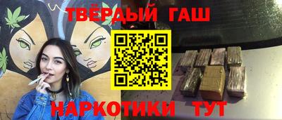 тгк Балаково