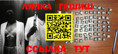 COCAINE Краснокаменск