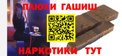 COCAINE Краснокаменск